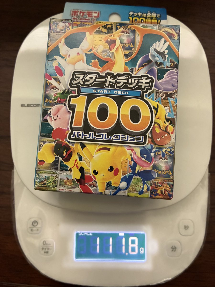 ふありり tweet media