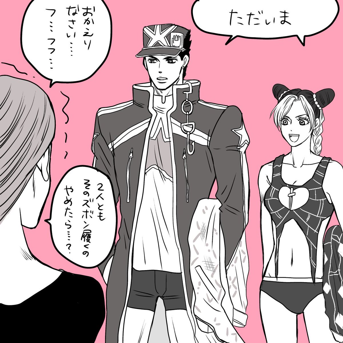 コタ tweet media