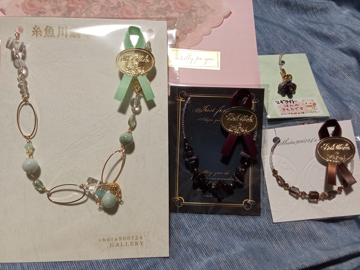 SHOTA900724'S GALLERY (@shota900724G) / Posts / X