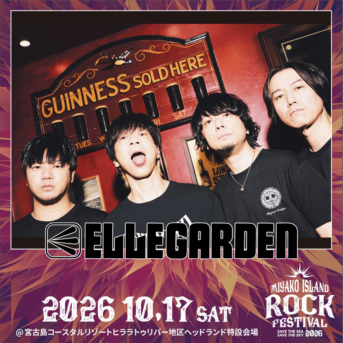 ELLEGARDEN_OFFICIAL (@ELLEGARDEN_OFCL) / Posts / X