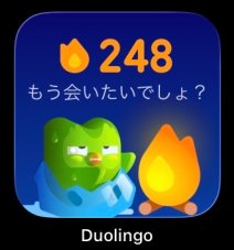 wegisoうぇぎそ tweet media