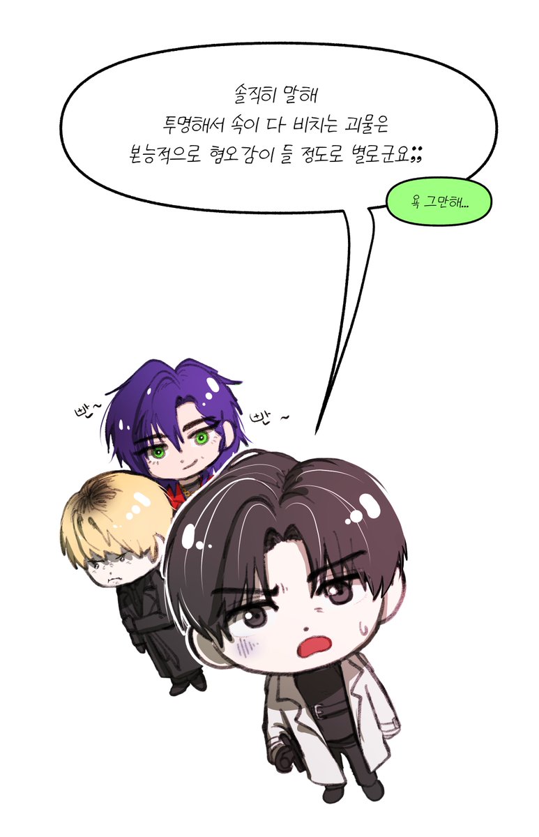 박학거 할머니 tweet media
