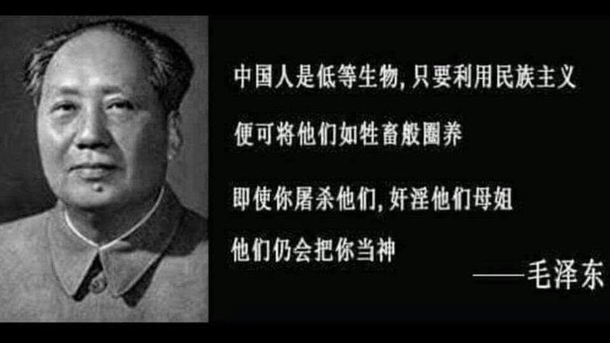 Eric Kwok tweet media