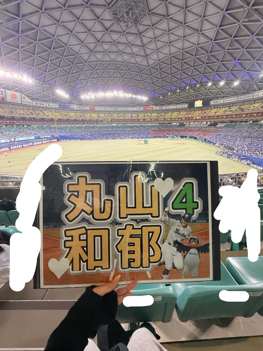 み⚾️ tweet media