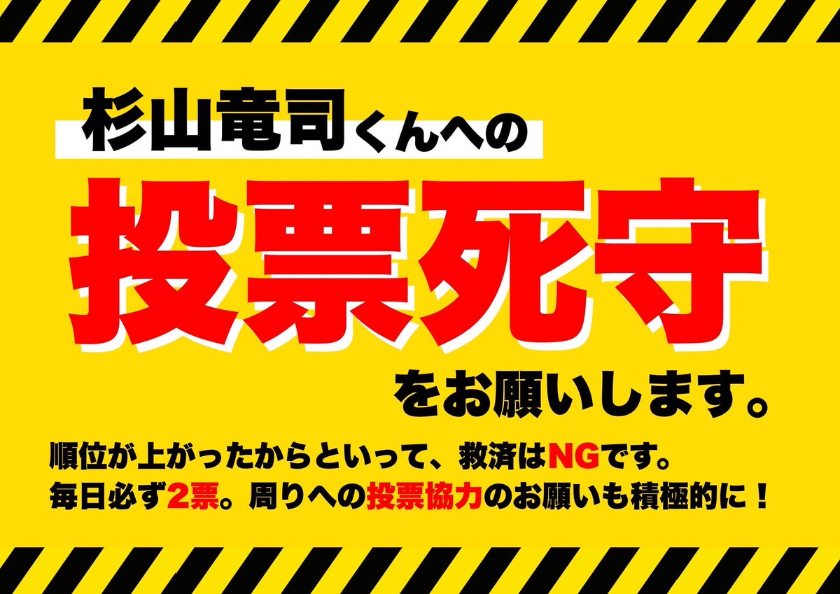 たまお tweet media