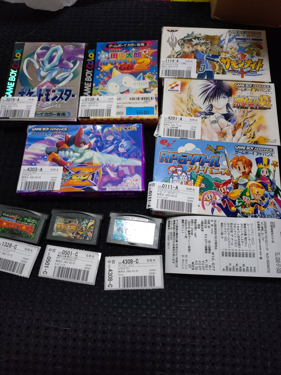 OYAZI✩GAME tweet media