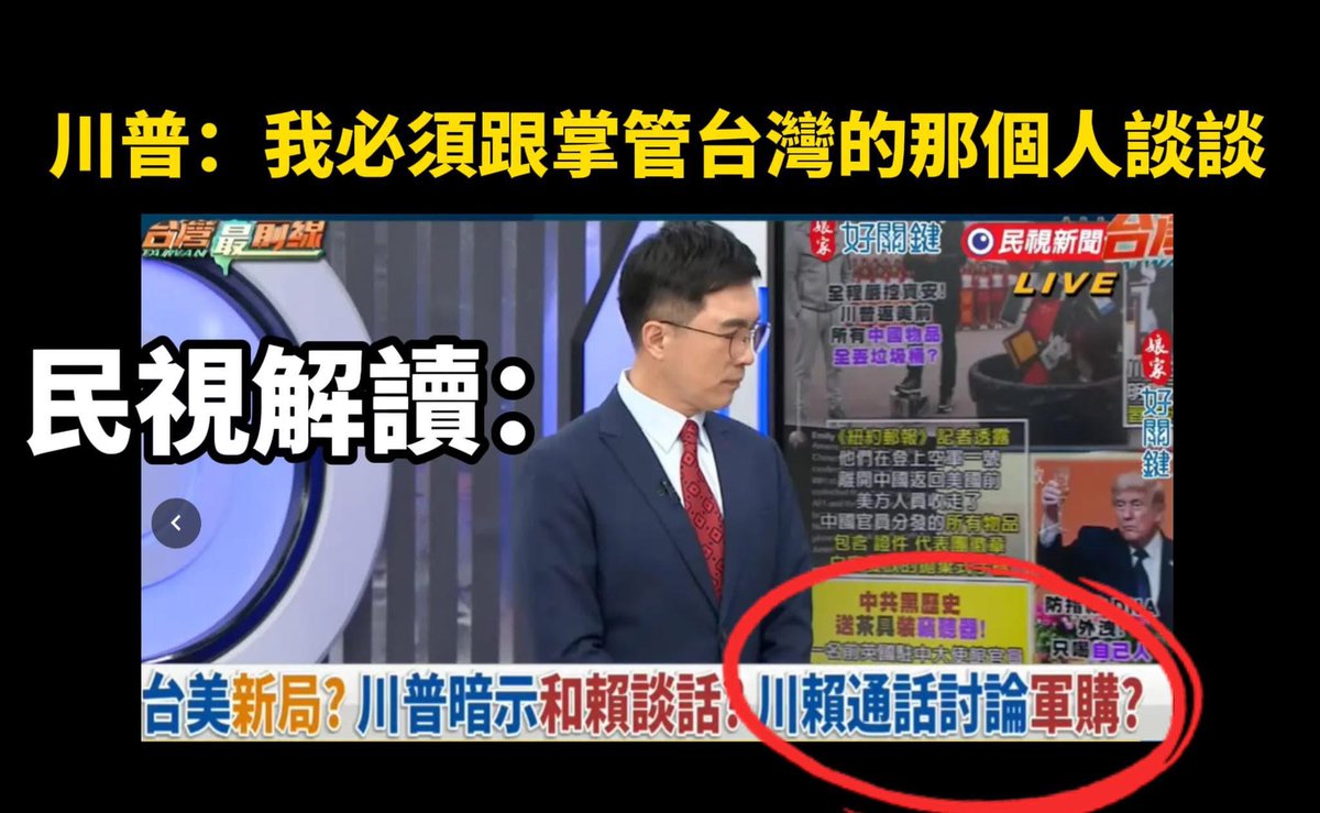 上官亂 tweet media
