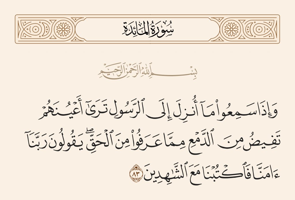 أبو عبدالله tweet media