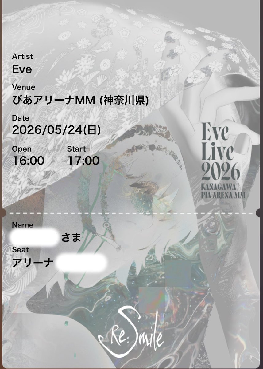 Mumi@Re:Smile両日 tweet media
