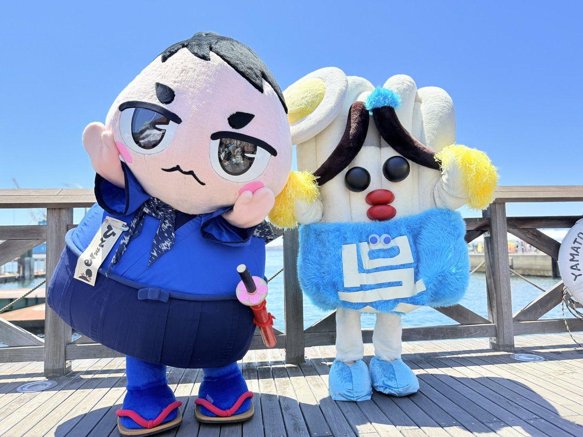 sattan0530's tweet photo. 必死にひとまる呼んだ😂
#呉キャラ祭 https://t.co/NEX17EYU3a