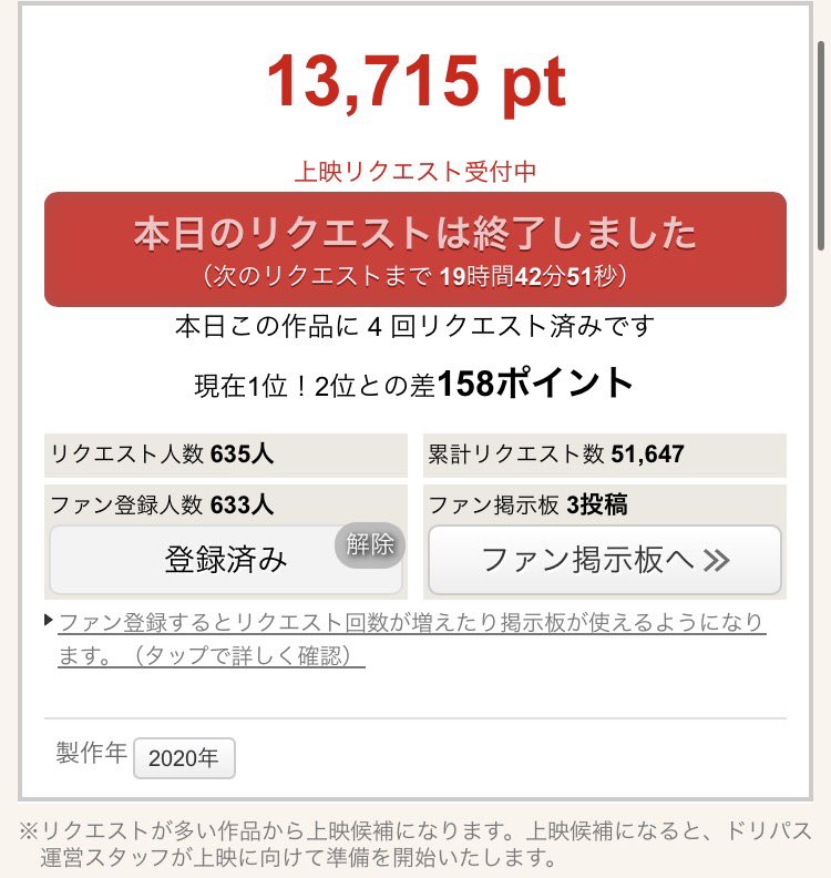 一D tweet media