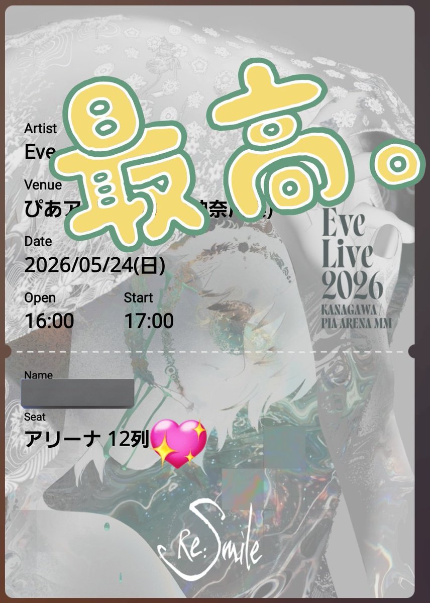 お砂糖［ 'ω' ］ tweet media