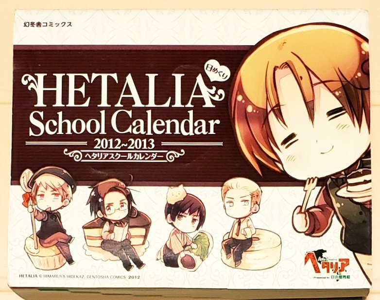 indoorAPH's tweet photo. 本日5月17日は諾さんちの憲法記念日です🇳🇴
写真は2012年ヘタリアスクールカレンダーより
諾さんち大使館「憲法記念日（ナショナルデー）」について：https://t.co/9EWIsvWJ5q
※諾さんの誕生日については現時点で不明です https://t.co/qL4l60jCKp