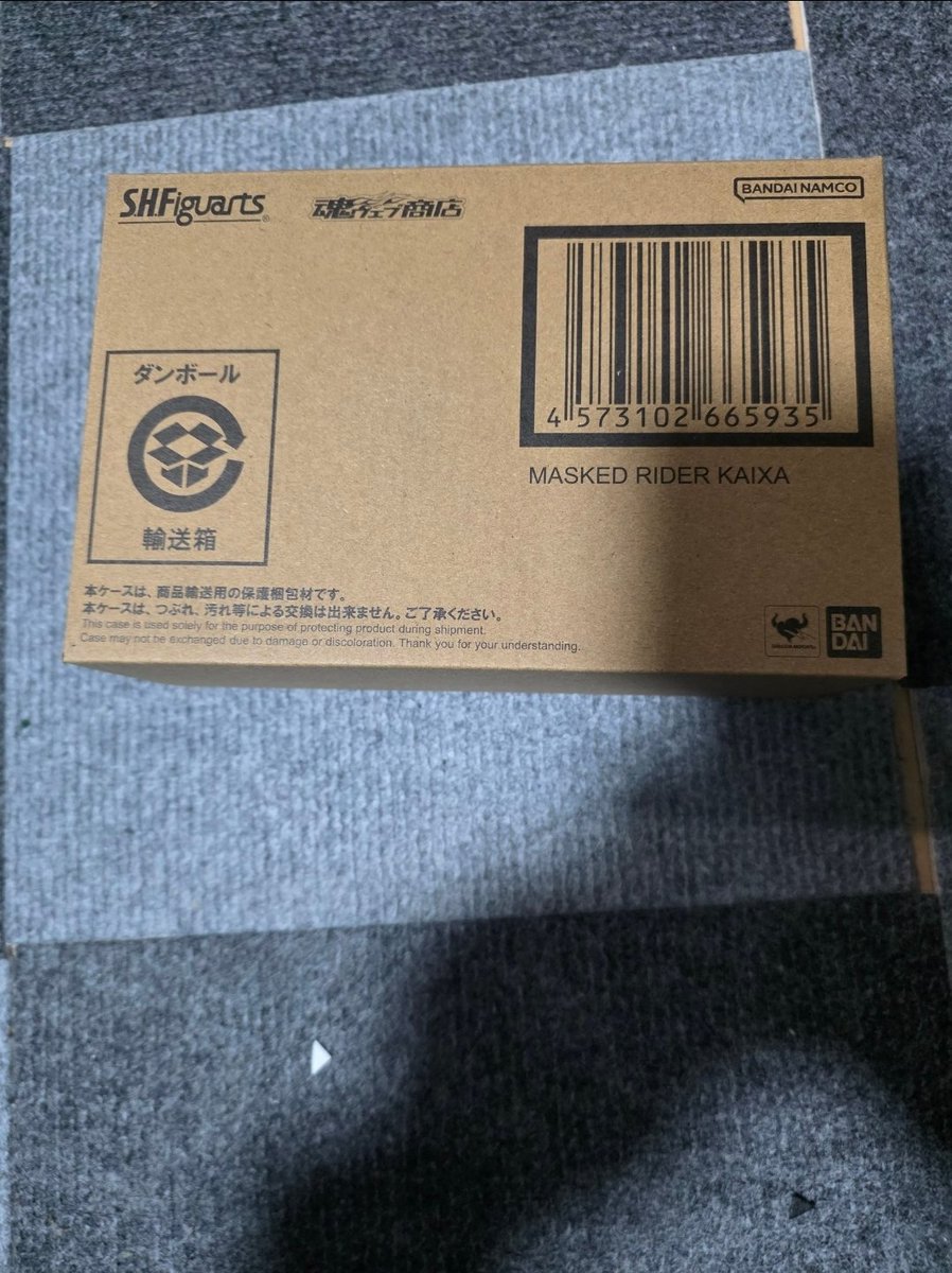 zero407528's tweet photo. 転売ではあまり買いたくなくて。
でもどうしても欲しいので改めてご相談させてください。
こちら真骨彫カイザの未開封品とおまけで自作のゴルドスマッシュエフェクトを追加でお付けします。
こちら希望は真骨彫サイガになります。開封品でも構いません。
ご検討よろしくお願いします https://t.co/9HrtYCHgUk