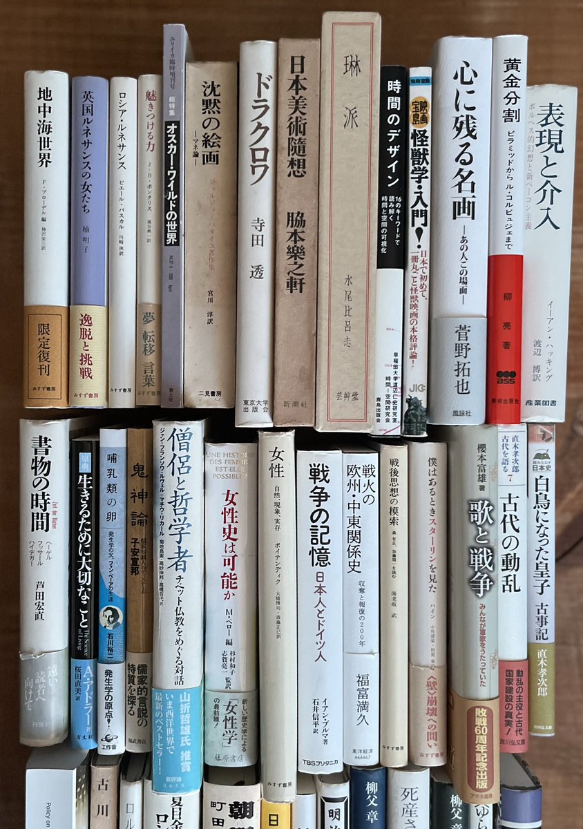古書かいた tweet media