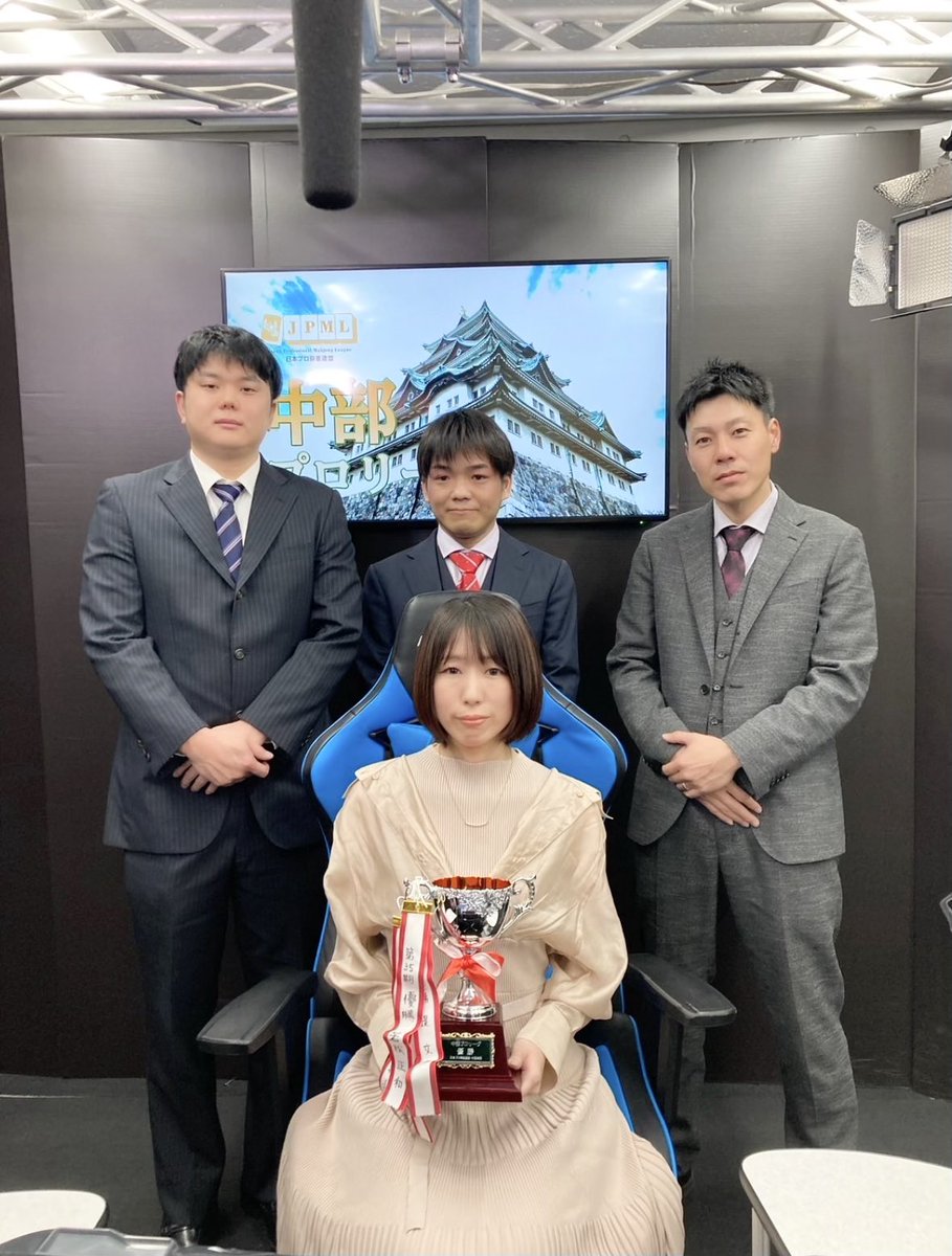 高橋侑希*現太閤位 tweet media