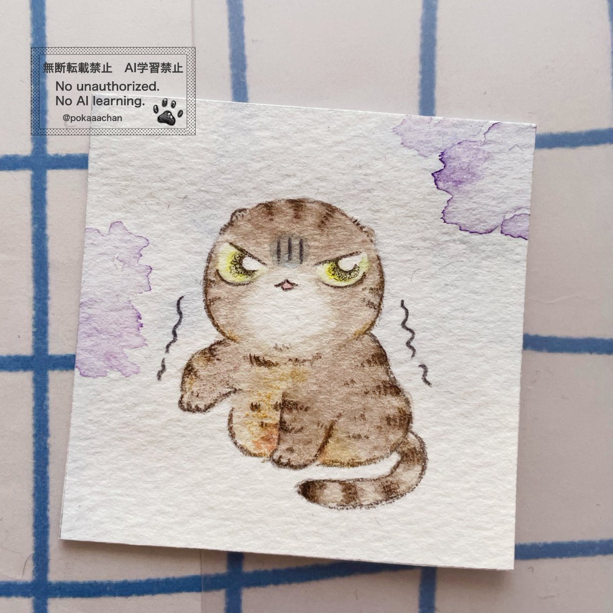ビビりすぎて耳が無くなるちーちゃん (めっちゃイカ耳になってる