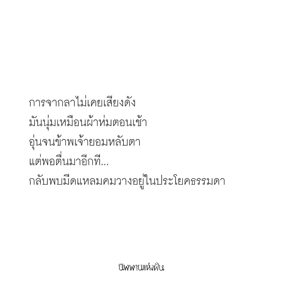 P.S.Publishing tweet media