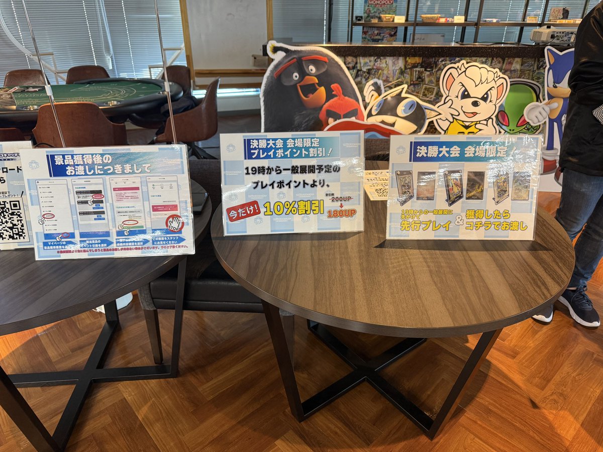 ブンブン丸 (@BUNBUN_fam) / Posts / X