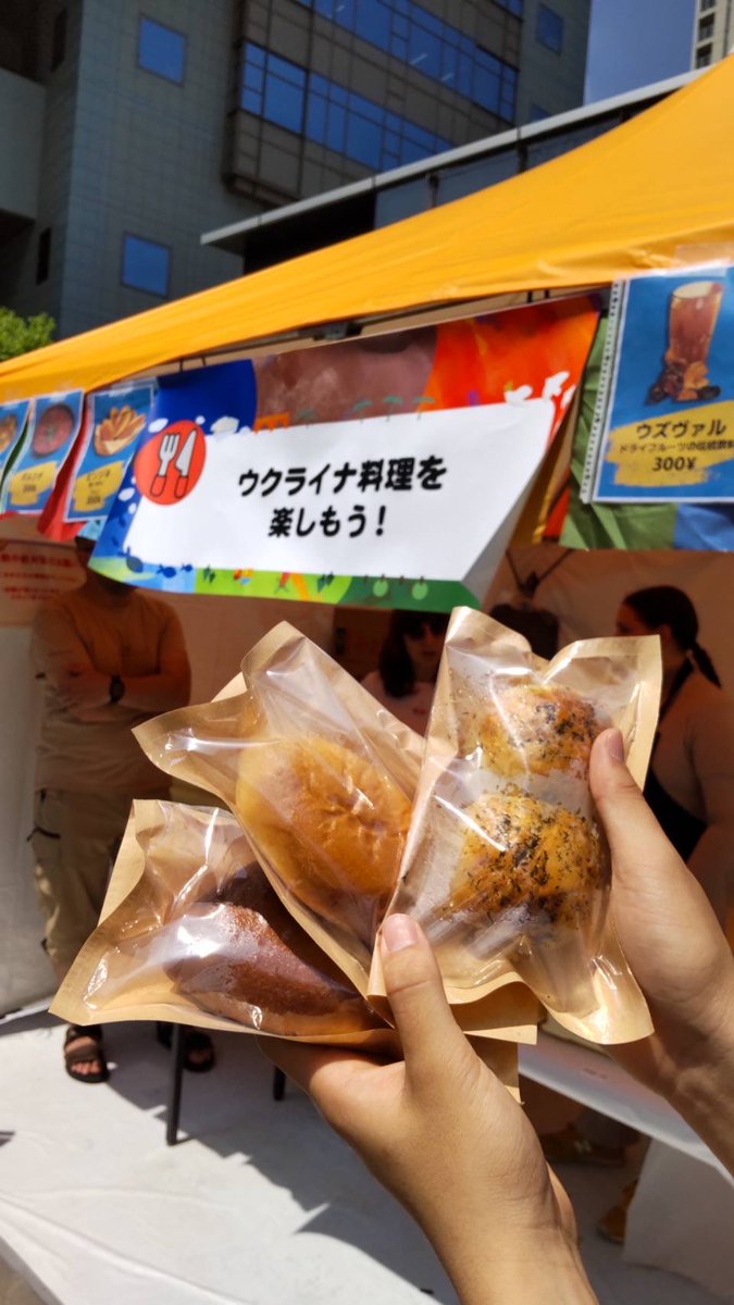 TBS系SDGsプロジェクト・地球を笑顔にするつぶやき tweet media