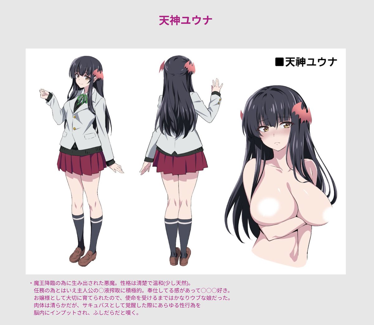 GUY(中平凱) tweet media