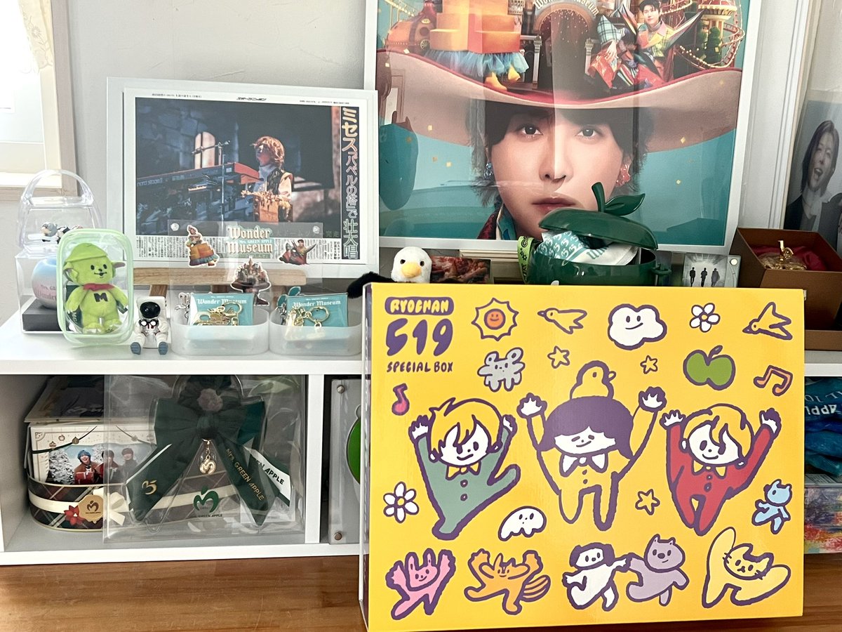 我が家にりょうちゃんグッズがやってきた ダハァ💛 箱大きい…可愛い っ