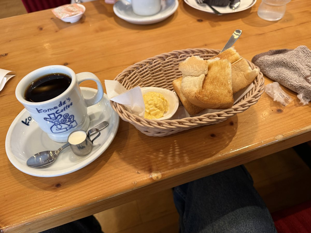 レンタルなんもしない人 tweet media