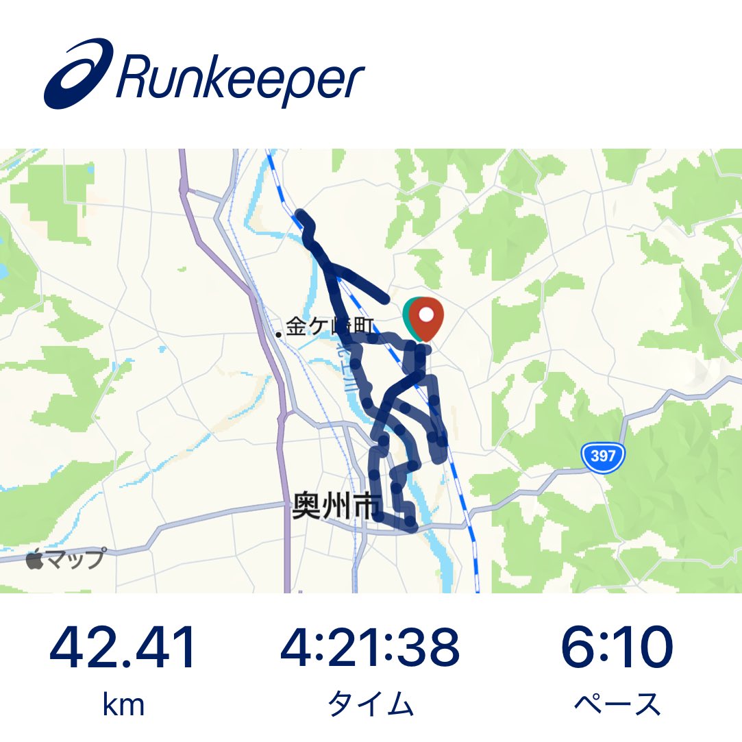 pocopoco_morgan's tweet photo. 無事に完走ー🏁🏃✨
いやー暑かったー🥵29℃！！

前半抑えて後半勝負のつもりが
お昼には暑くなって吐き気との戦いに…🤢
ま、よーがんばりました👏😸

次は秋の盛岡シティマラソン！
今度こそサブ4目指します✌️✌️

運営やボランティアの方々
応援下さった方々に大感謝！！💕

 #きらめきマラソン https://t.co/FbfW49U8b8