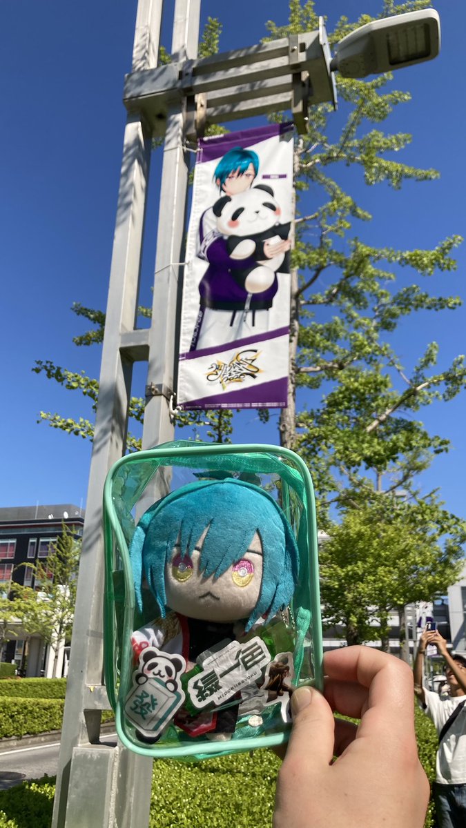 Pankichi💚🐼🥗🎨🪟👆🔫 tweet media