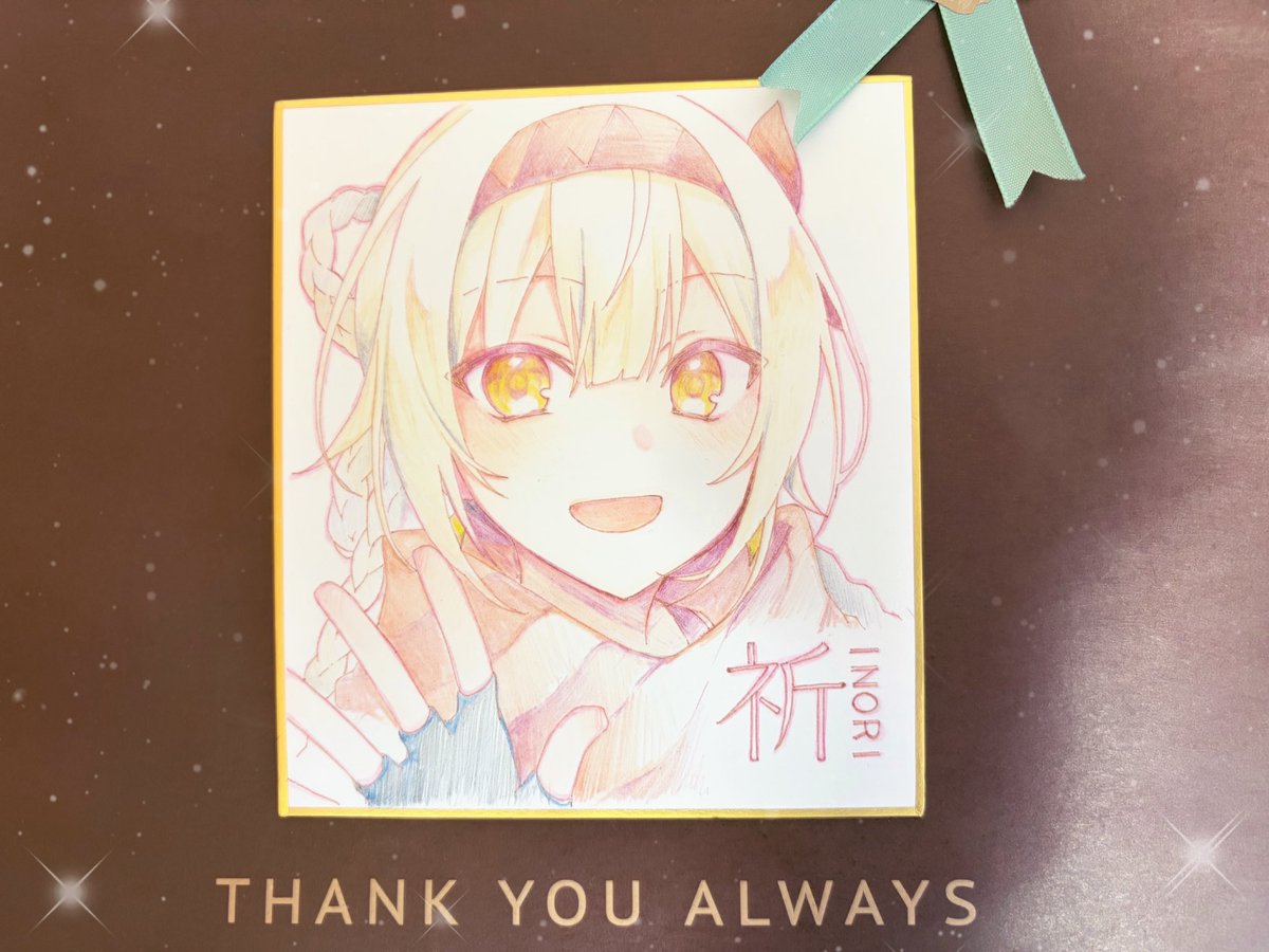 祈³ tweet media