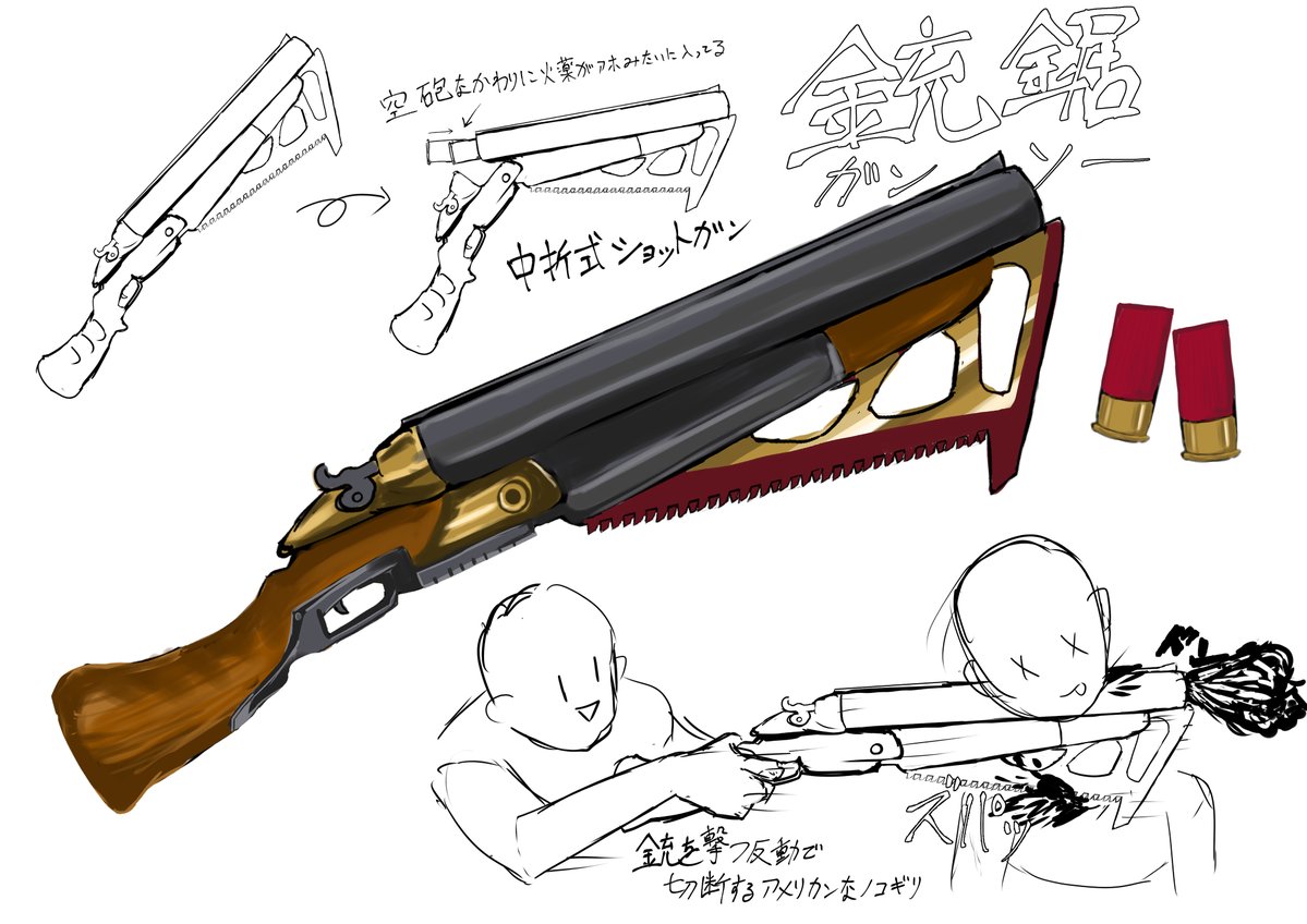 アガベ tweet media
