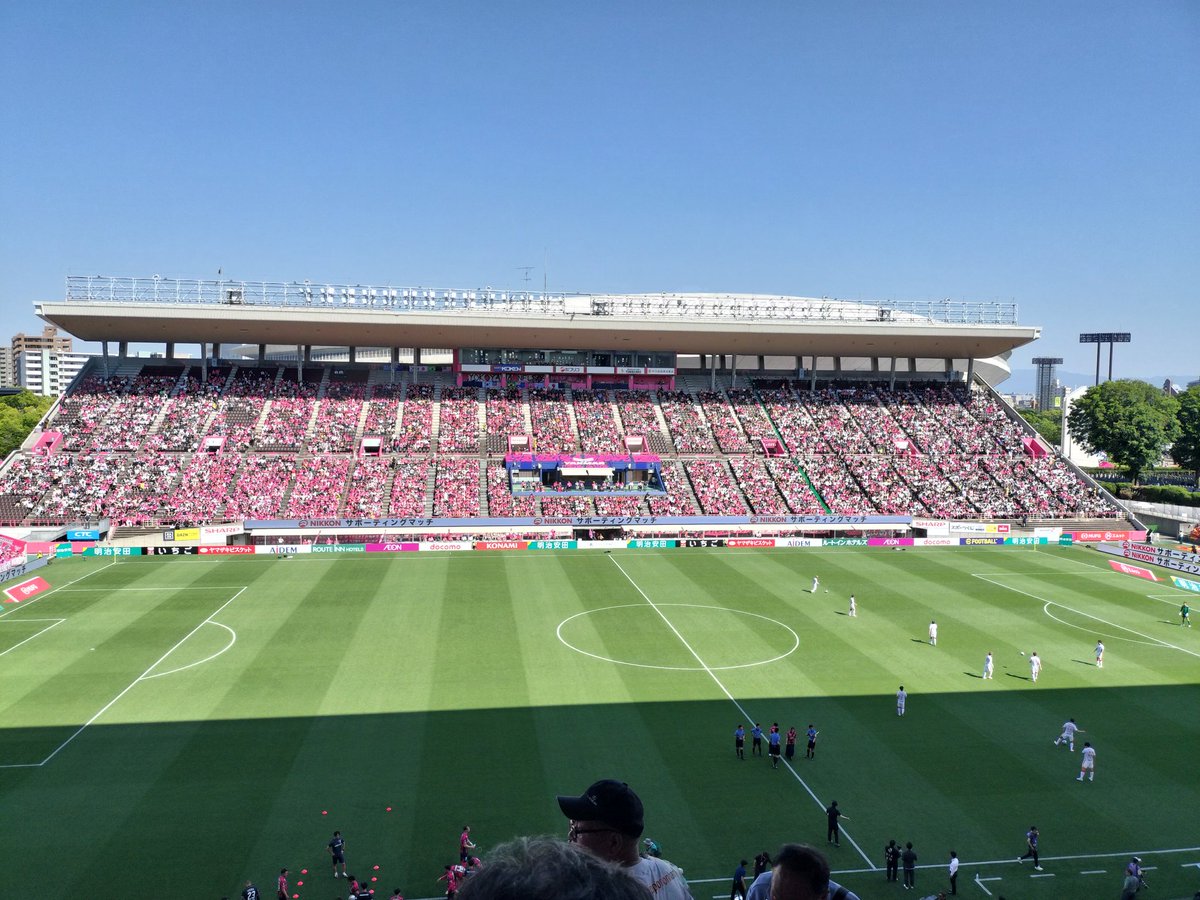 yoichiro20's tweet photo. 今日はここから
優勝なくなったけど勝ち点3しか要らんぞセレッソ大阪 https://t.co/meqyoidhGh