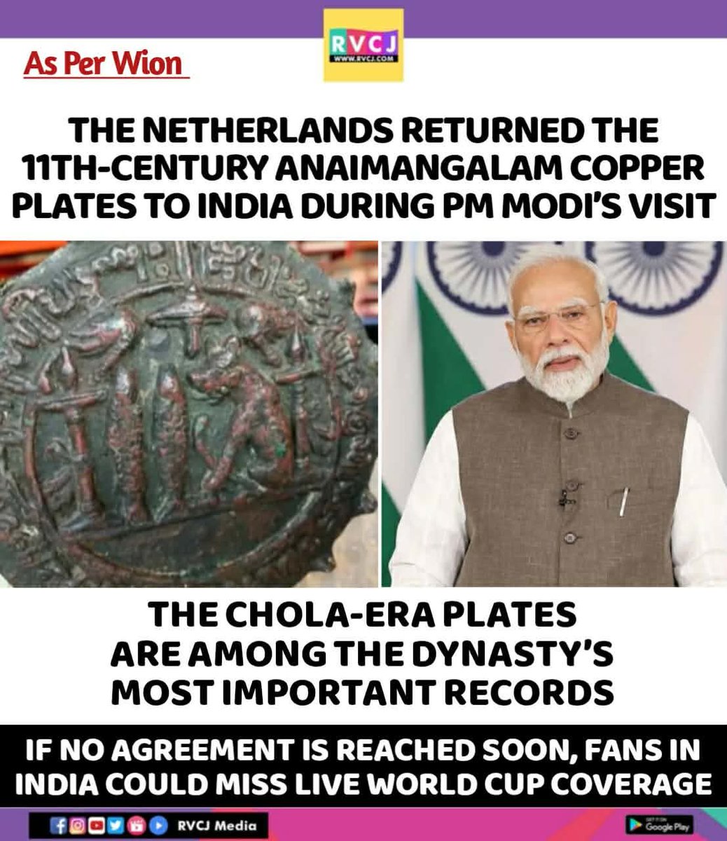 RVCJ Media tweet media