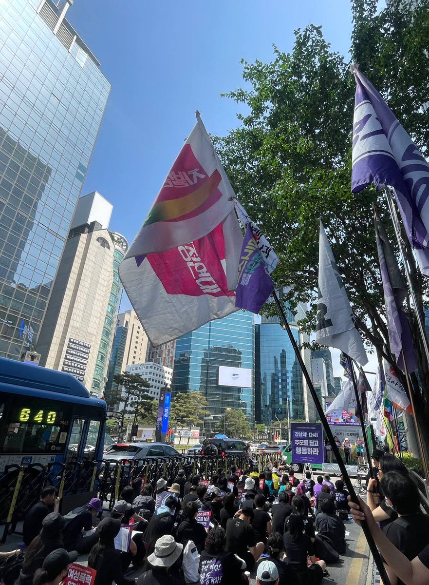 차별금지법제정연대 tweet media