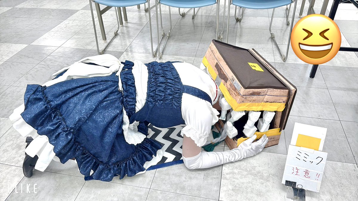 cosplay0419's tweet photo. ミミックに喰われる咲夜さん笑 https://t.co/G39brwRUc0