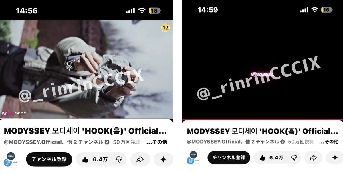ぷに tweet media