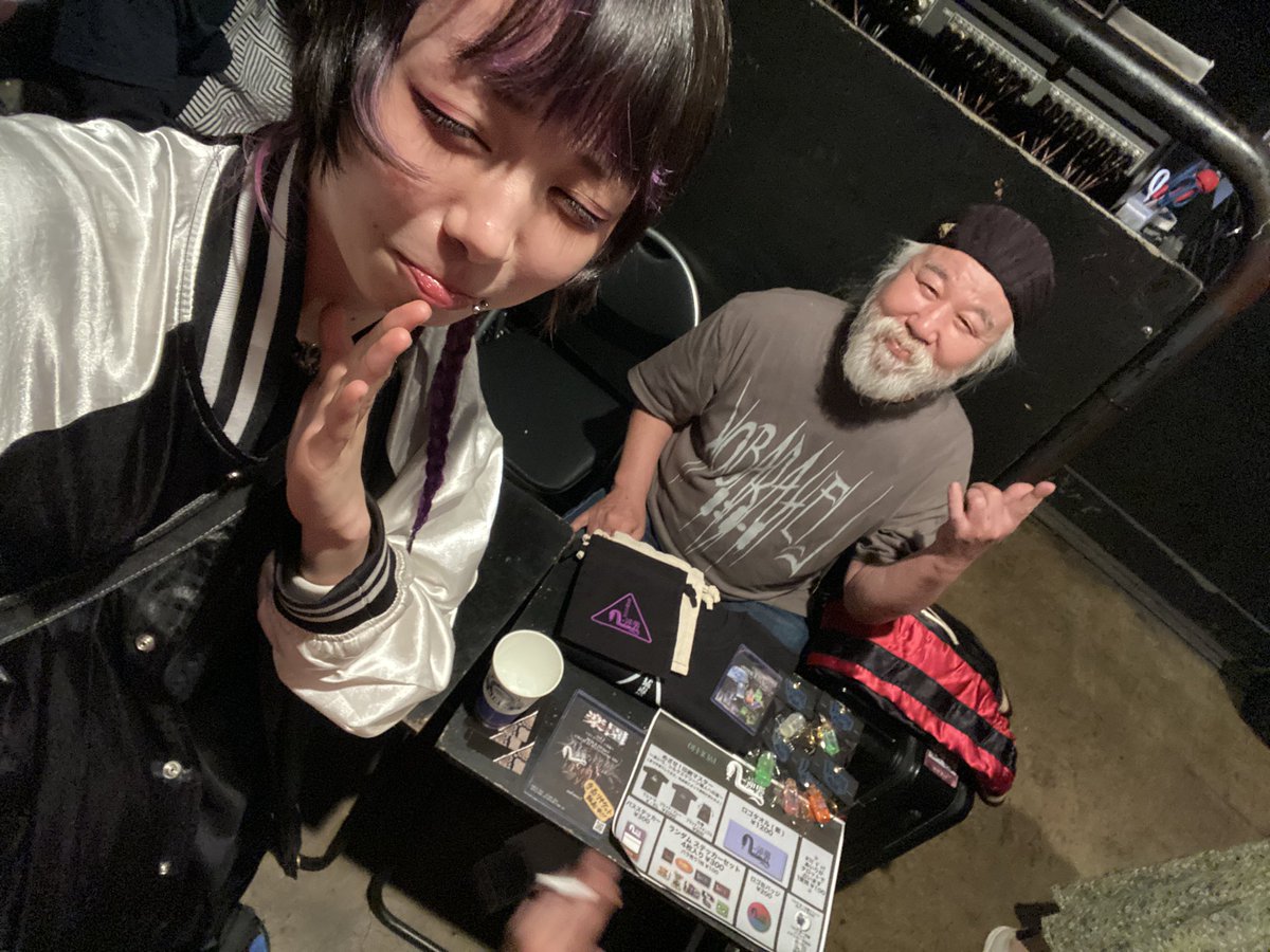 まー🐍💜 tweet media