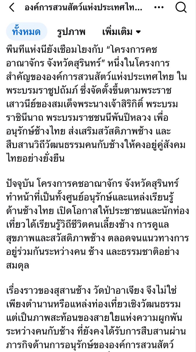 GolfyTT☕ tweet media