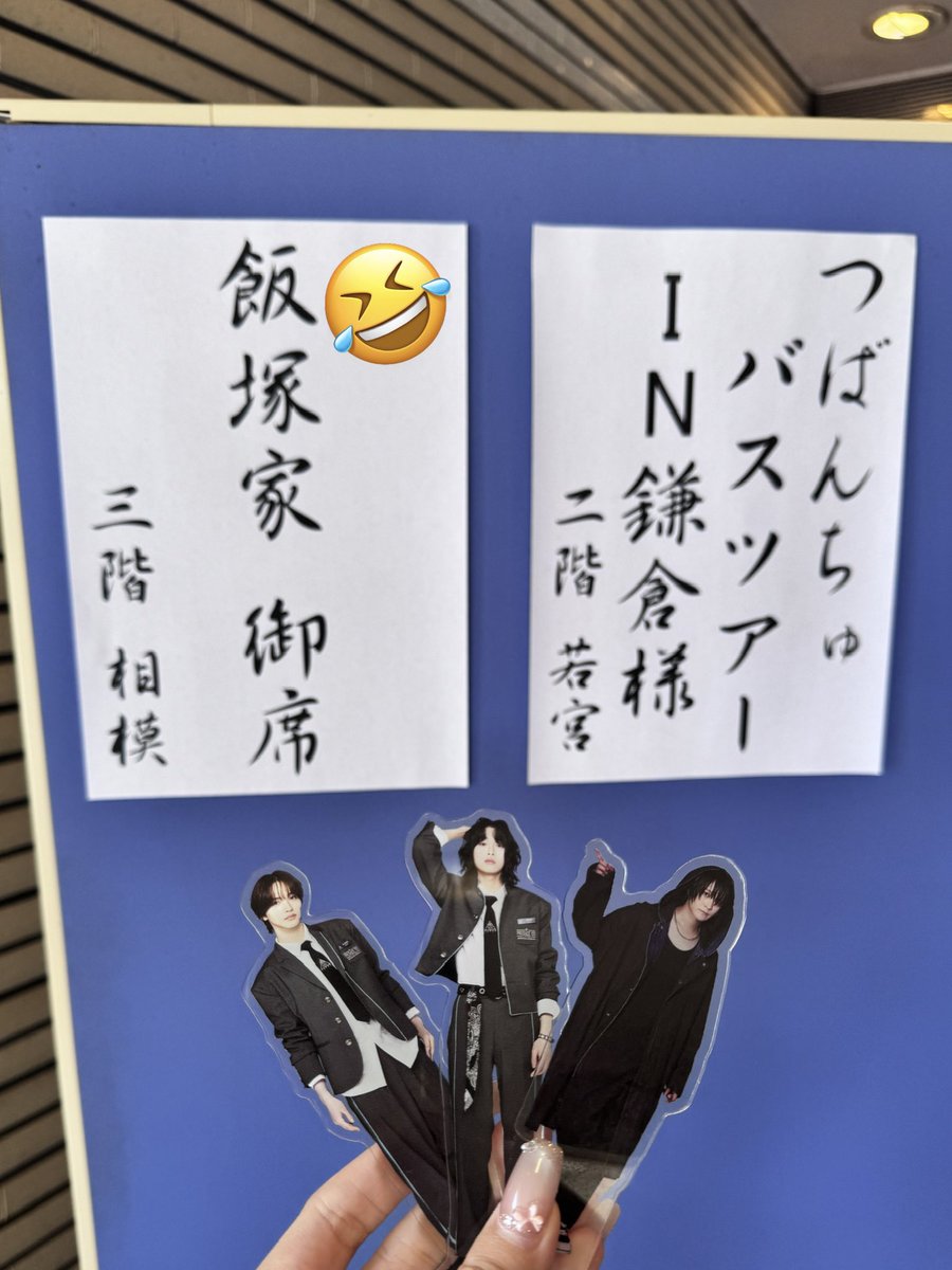 ほしつき ☪︎ tweet media
