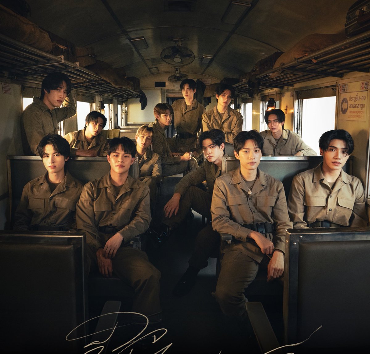ดับเบิ้ลที🚍 tweet media