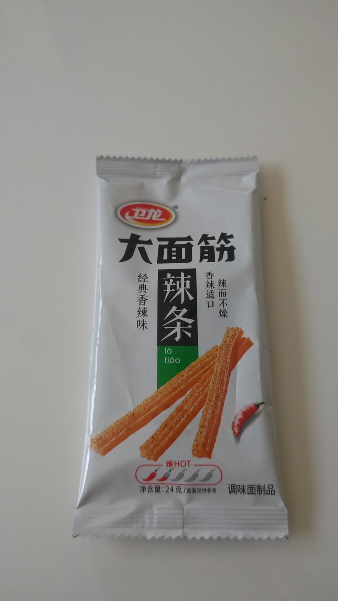 セレ坊 tweet media