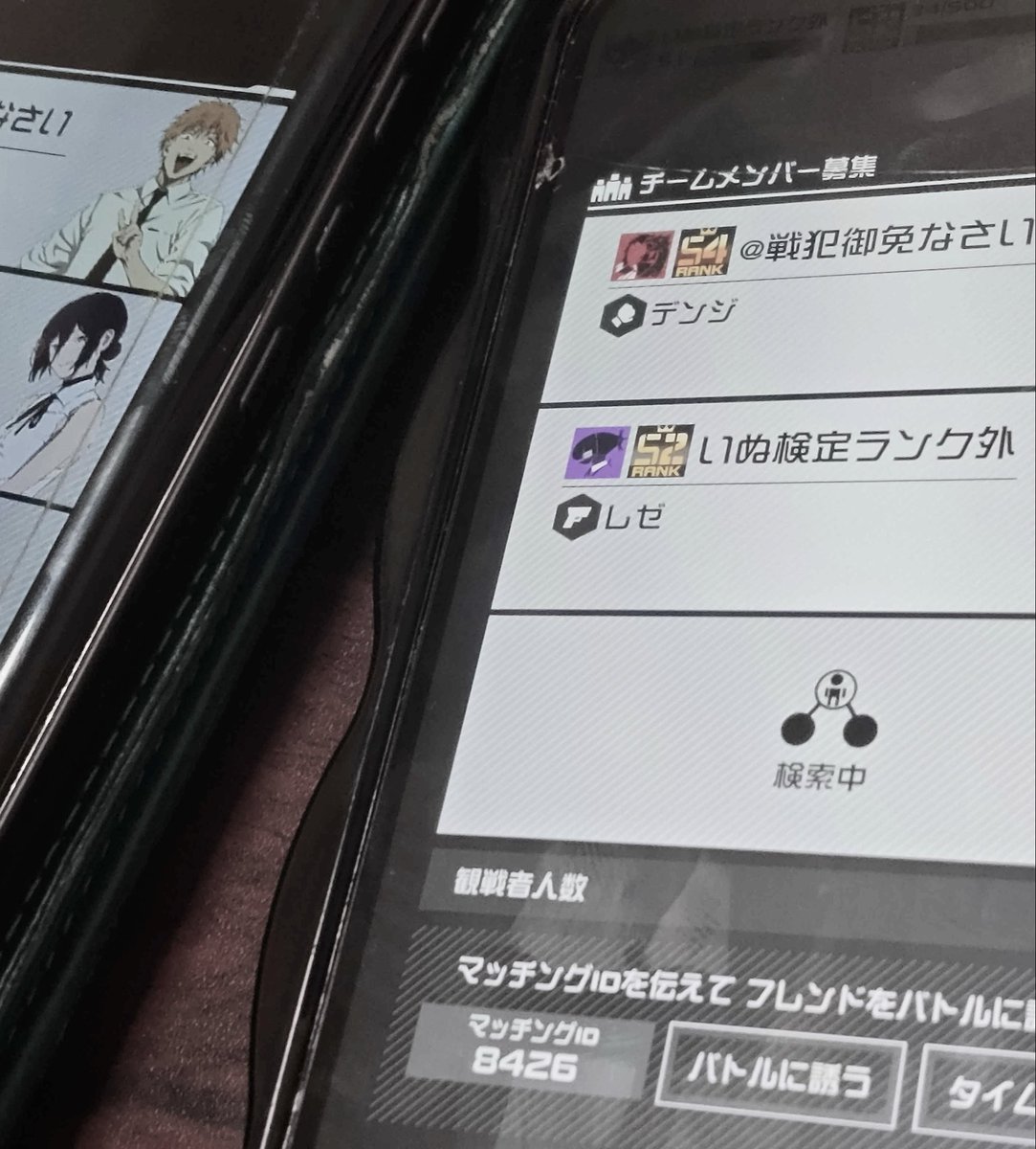 ｱﾁｬﾓ tweet media