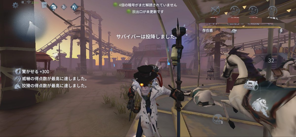 まる tweet media