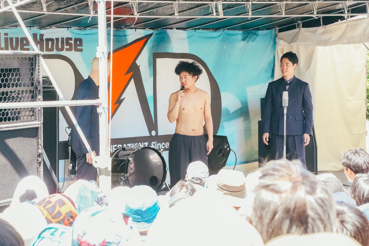 FREEDOM NAGOYA 2026 tweet media
