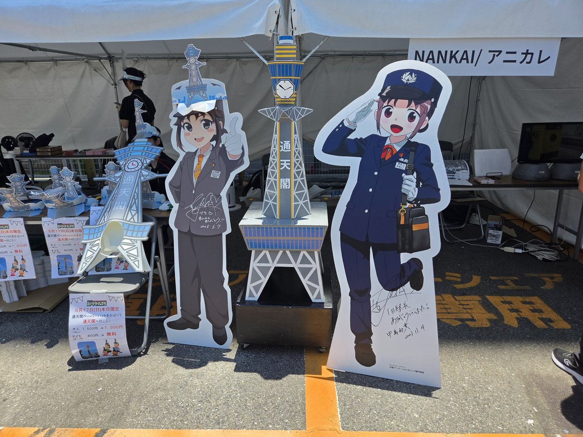 ぶるっち@BLUE RS/X tweet media