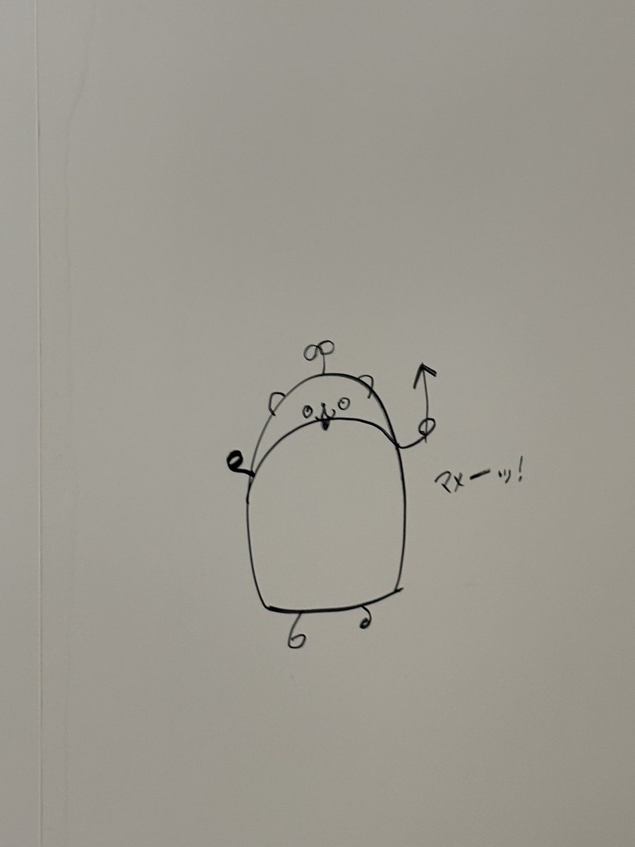 美兎 tweet media