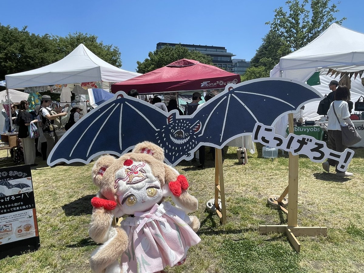 柚希 tweet media