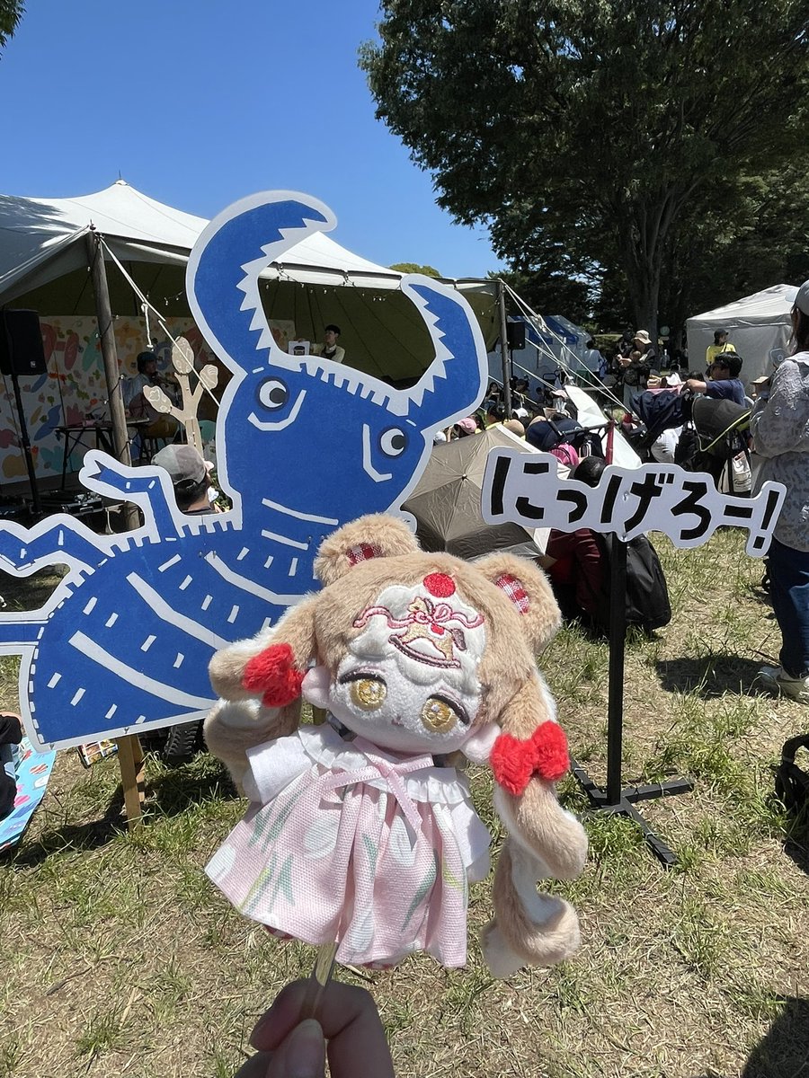 柚希 tweet media