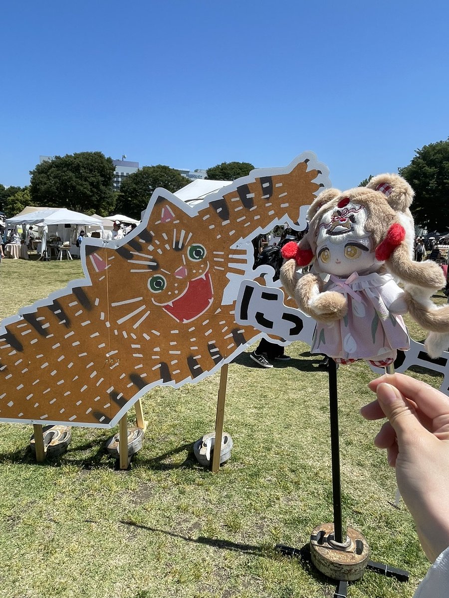 柚希 tweet media