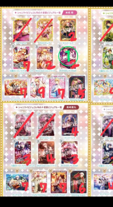 キトリコ@✈️🌈🩷💜💎🦋 tweet media